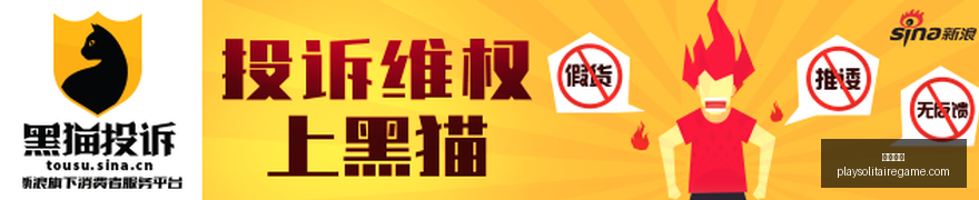 电竞选手转,会加盟,战队实力全,必发博彩官网,必发博彩App,必发博彩下载,必发博彩登录,必发博彩平台