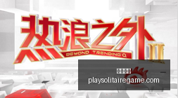 电竞选手转,会加盟,战队实力全,必发博彩官网,必发博彩App,必发博彩下载,必发博彩登录,必发博彩平台
