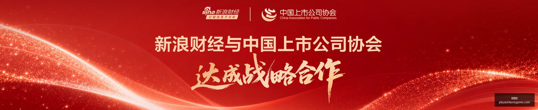 荣耀电竞新,品发布,时尚电竞潮,必发博彩官网,必发博彩App,必发博彩下载,必发博彩登录,必发博彩平台