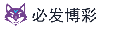 必发博彩